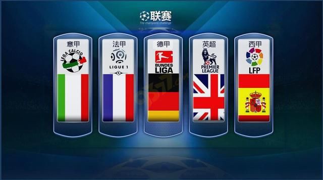 国足都救不